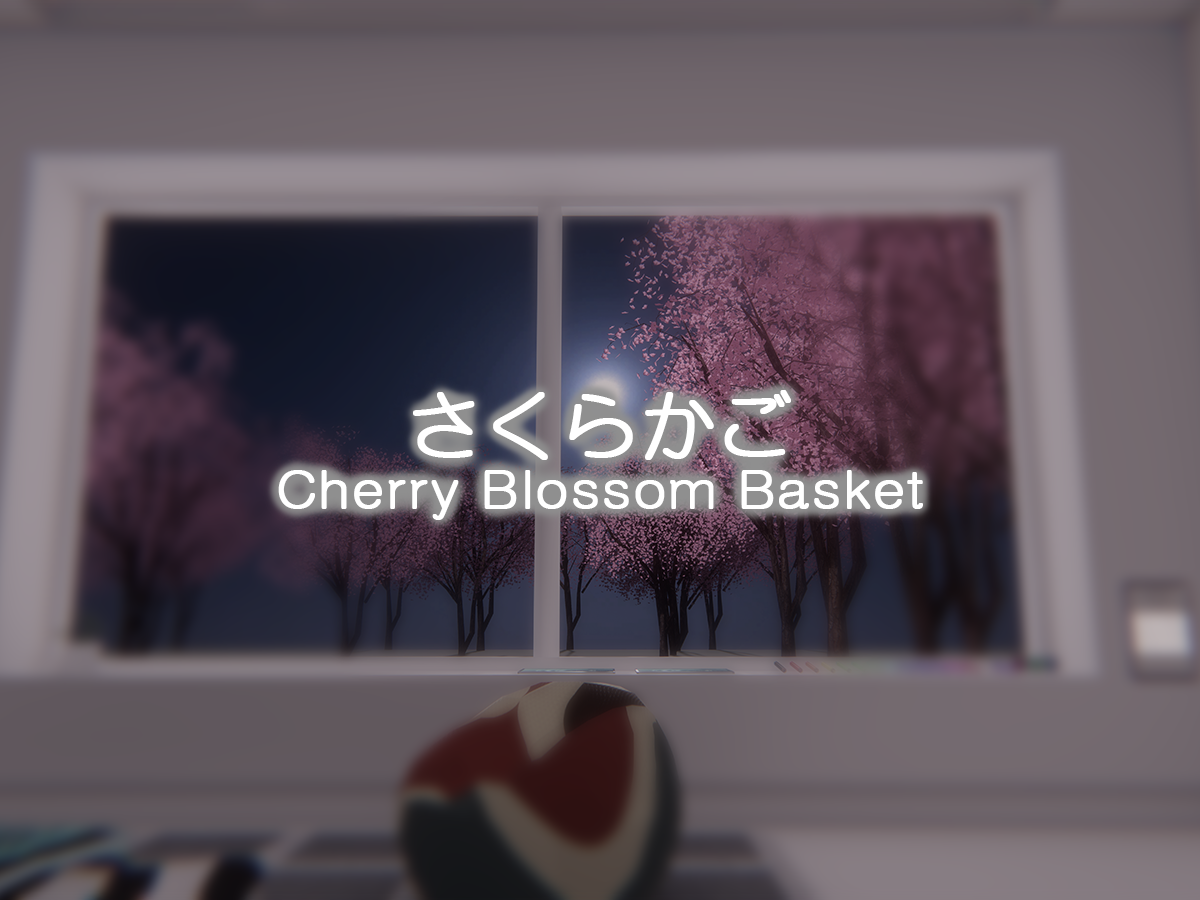 さくらかご - Cherry Blossom Basket thumbnail